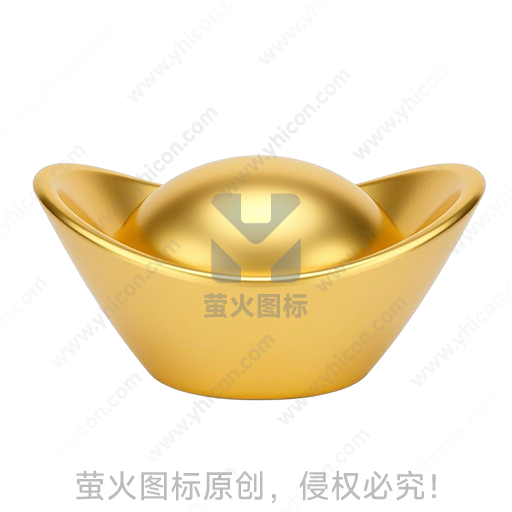 金色元宝造型传统吉祥摆件