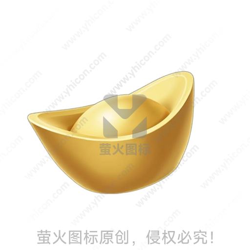 金色元宝造型传统吉祥摆件