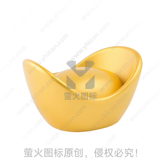 金色元宝造型传统吉祥摆件