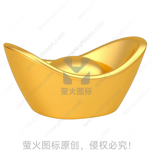 金色元宝造型传统吉祥摆件