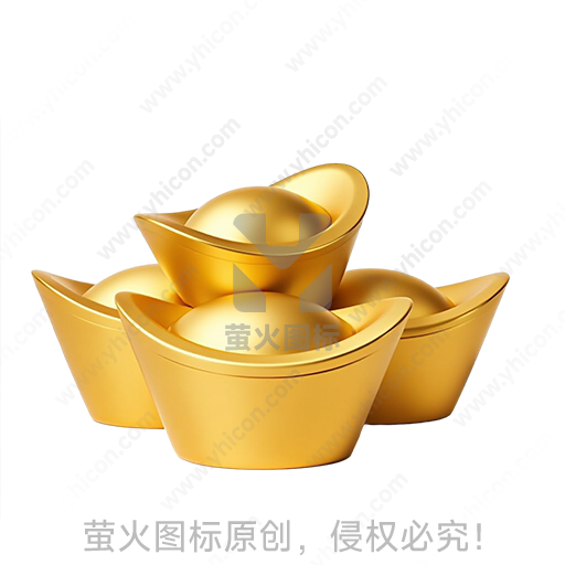金色元宝造型传统吉祥摆件