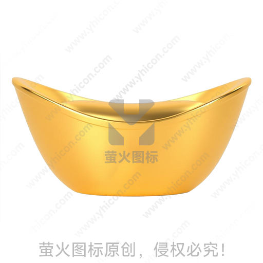 金色元宝造型传统吉祥摆件