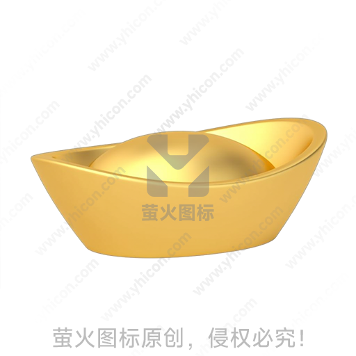 金色元宝造型传统吉祥摆件
