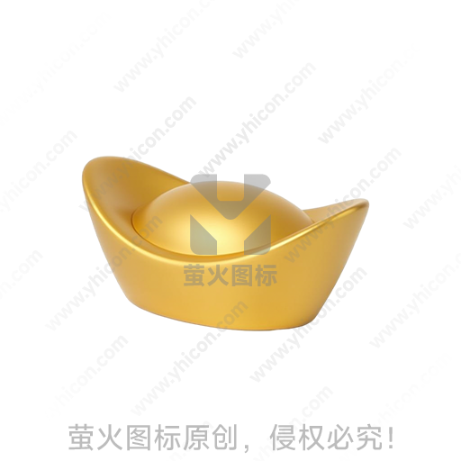 金色元宝造型传统吉祥摆件