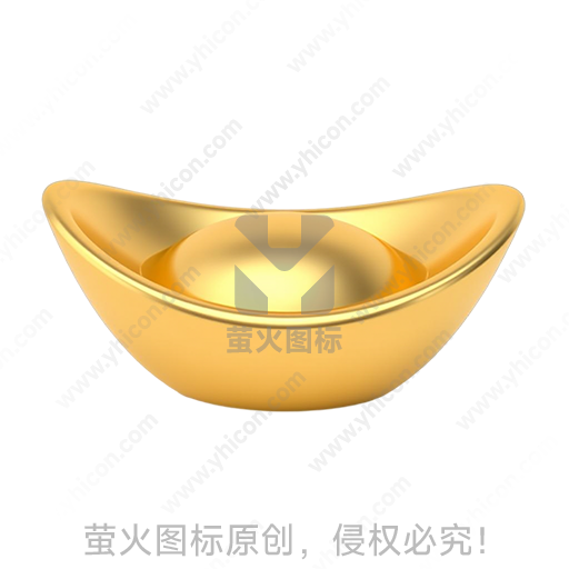 金色元宝造型传统吉祥摆件