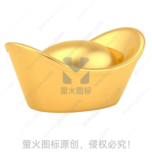 金色元宝造型传统吉祥摆件