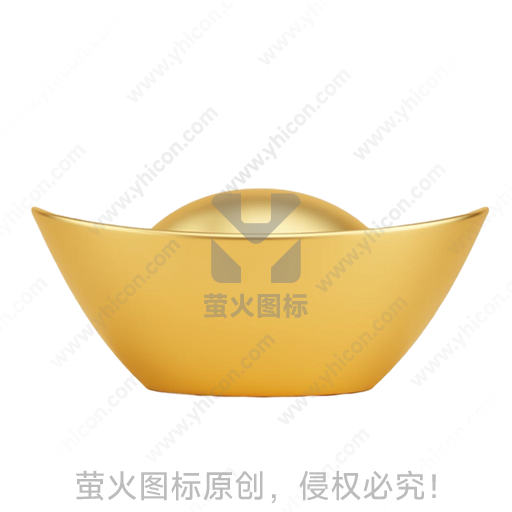 金色元宝造型传统吉祥摆件