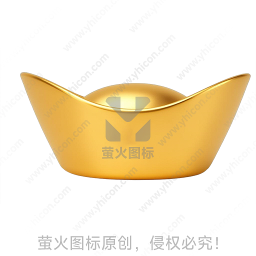 金色元宝造型传统吉祥摆件