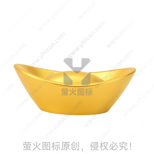 金色元宝造型传统吉祥摆件