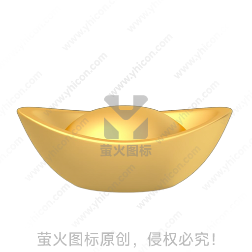 金色元宝造型传统吉祥摆件