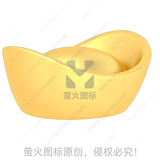 金色元宝造型传统吉祥摆件