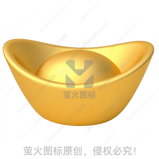 金色元宝造型传统吉祥摆件