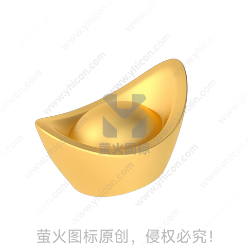 金色元宝造型传统吉祥摆件
