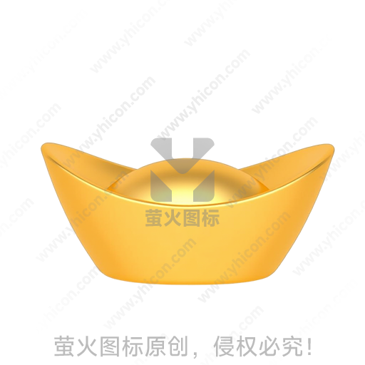 金色元宝造型传统吉祥摆件