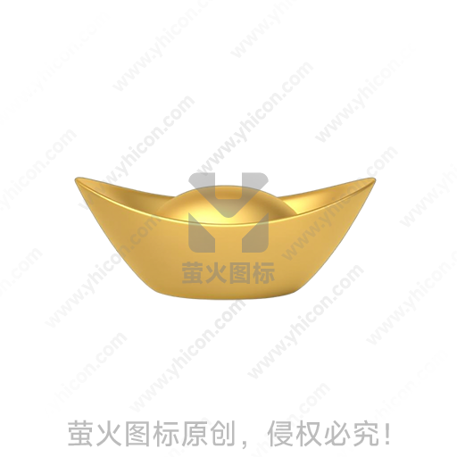 金色元宝造型传统吉祥摆件