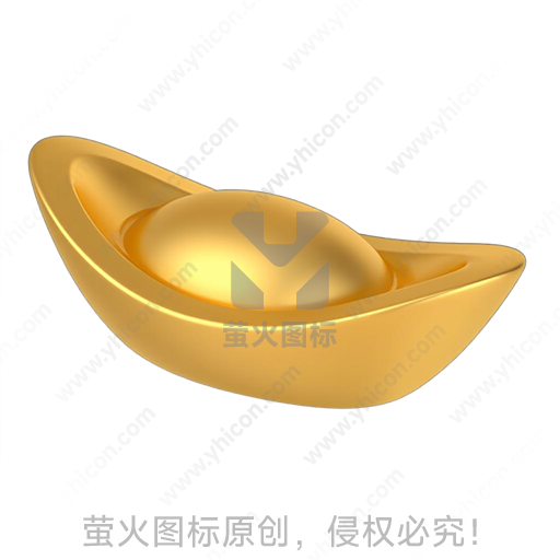 金色元宝造型传统吉祥摆件