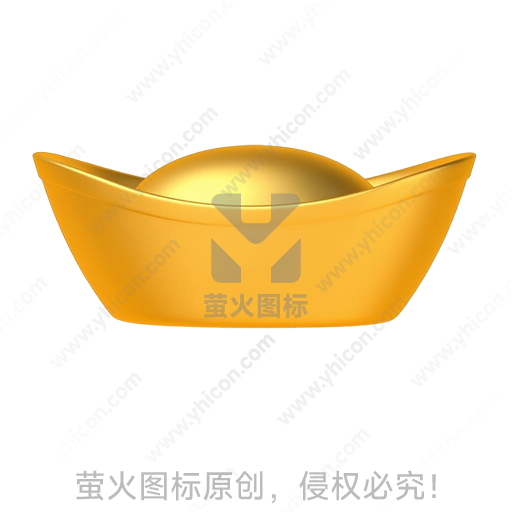 金色元宝造型传统吉祥摆件