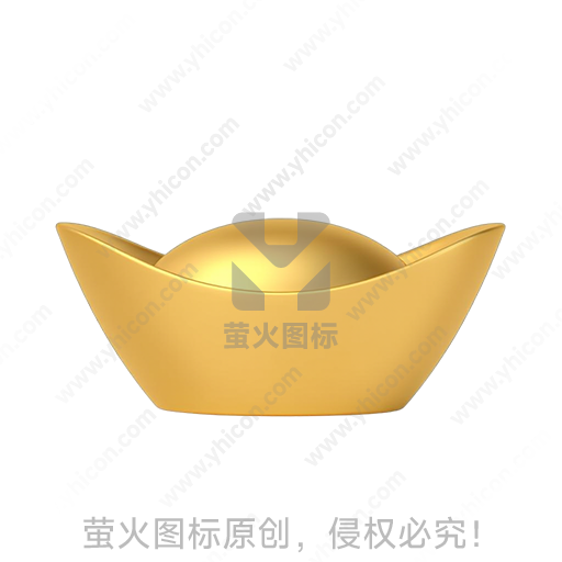 金色元宝造型传统吉祥摆件