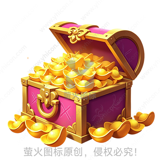 宝箱装满金色元宝的财富意象