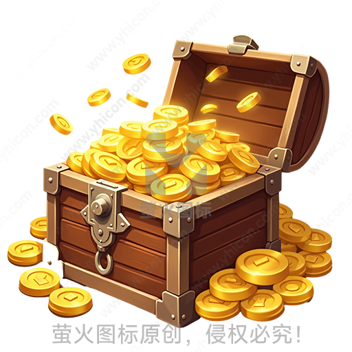 宝箱装满金色元宝的财富意象