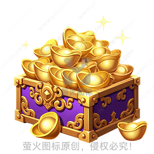 宝箱装满金色元宝的财富意象
