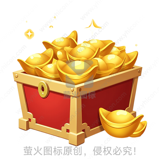 宝箱装满金色元宝的财富意象