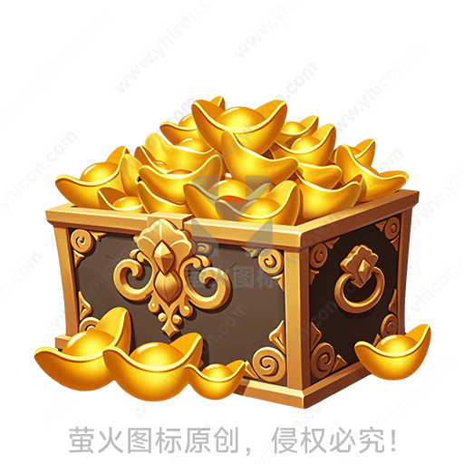 宝箱装满金色元宝的财富意象
