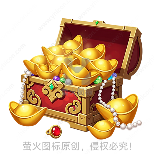 宝箱装满金色元宝的财富意象