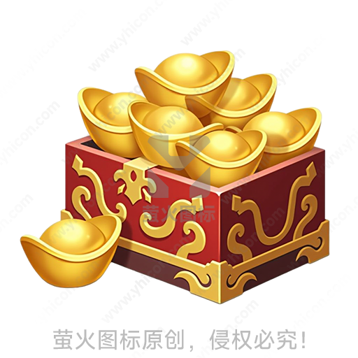 宝箱装满金色元宝的财富意象