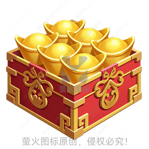 宝箱装满金色元宝的财富意象