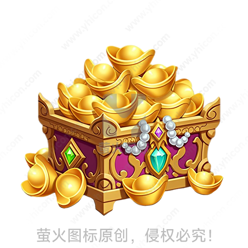 宝箱装满金色元宝的财富意象