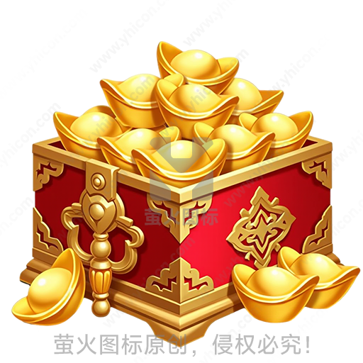宝箱装满金色元宝的财富意象