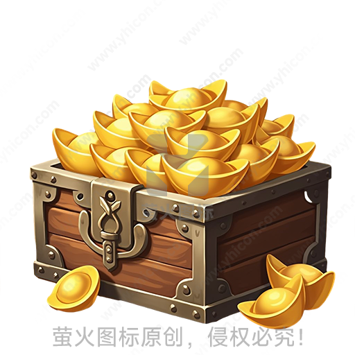 宝箱装满金色元宝的财富意象