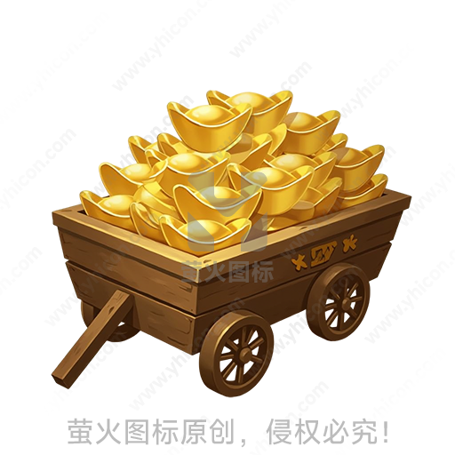 宝箱装满金色元宝的财富意象