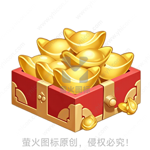 宝箱装满金色元宝的财富意象