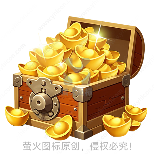 宝箱装满金色元宝的财富意象