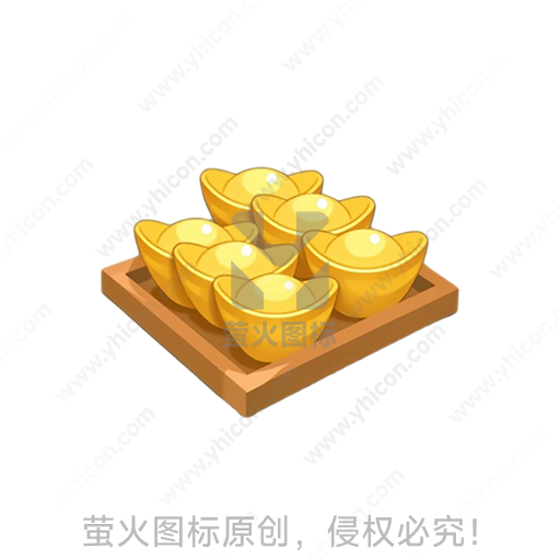 宝箱装满金色元宝的财富意象