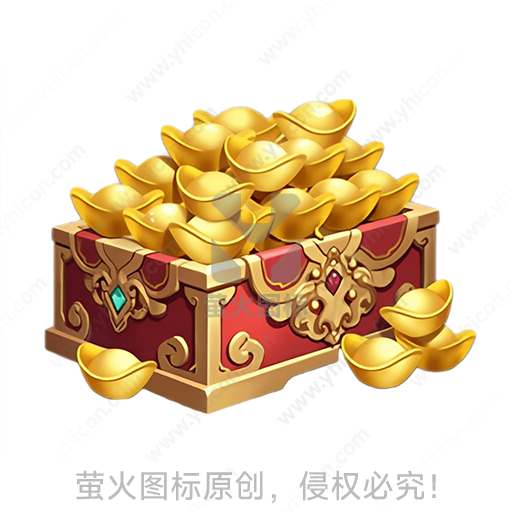 宝箱装满金色元宝的财富意象