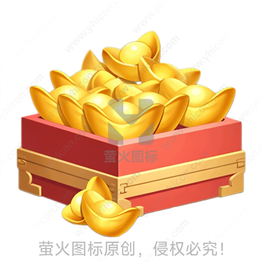 宝箱装满金色元宝的财富意象