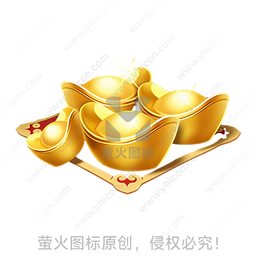 宝箱装满金色元宝的财富意象